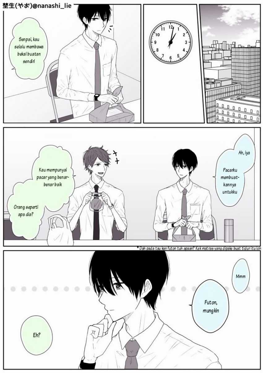 My Girlfriend is a Futon Girl Chapter 1 - halaman 4