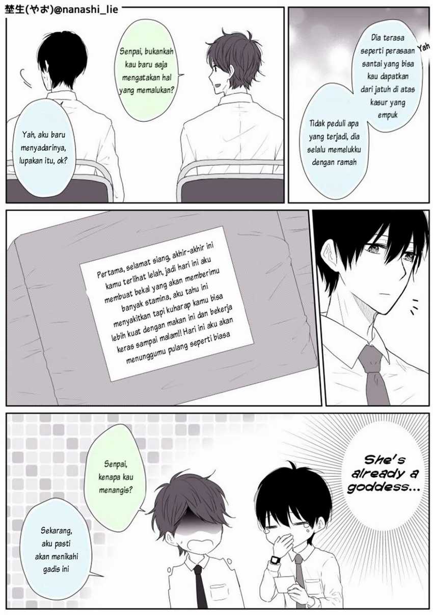 My Girlfriend is a Futon Girl Chapter 1 - halaman 5
