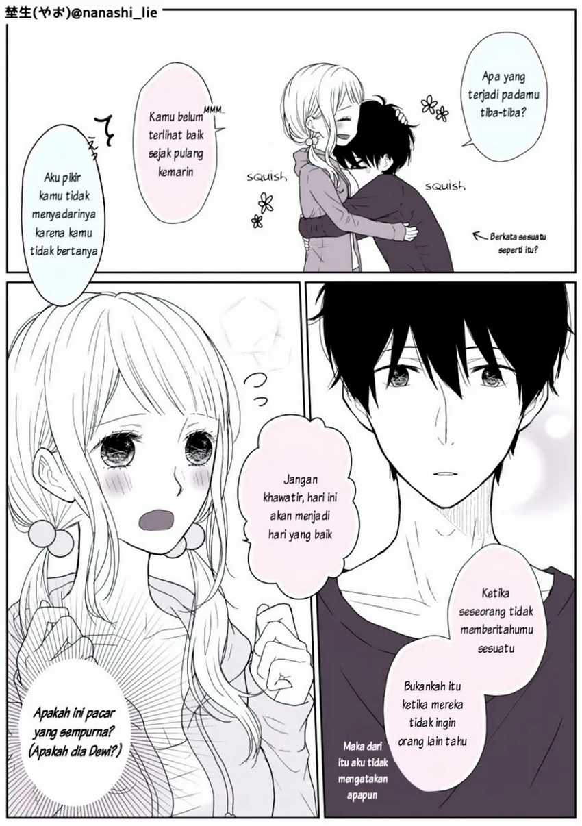 My Girlfriend is a Futon Girl Chapter 2 - halaman 3