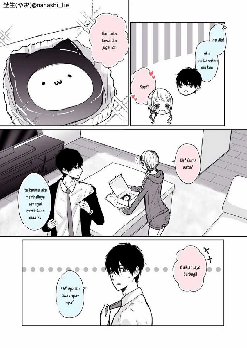 My Girlfriend is a Futon Girl Chapter 5 - halaman 4