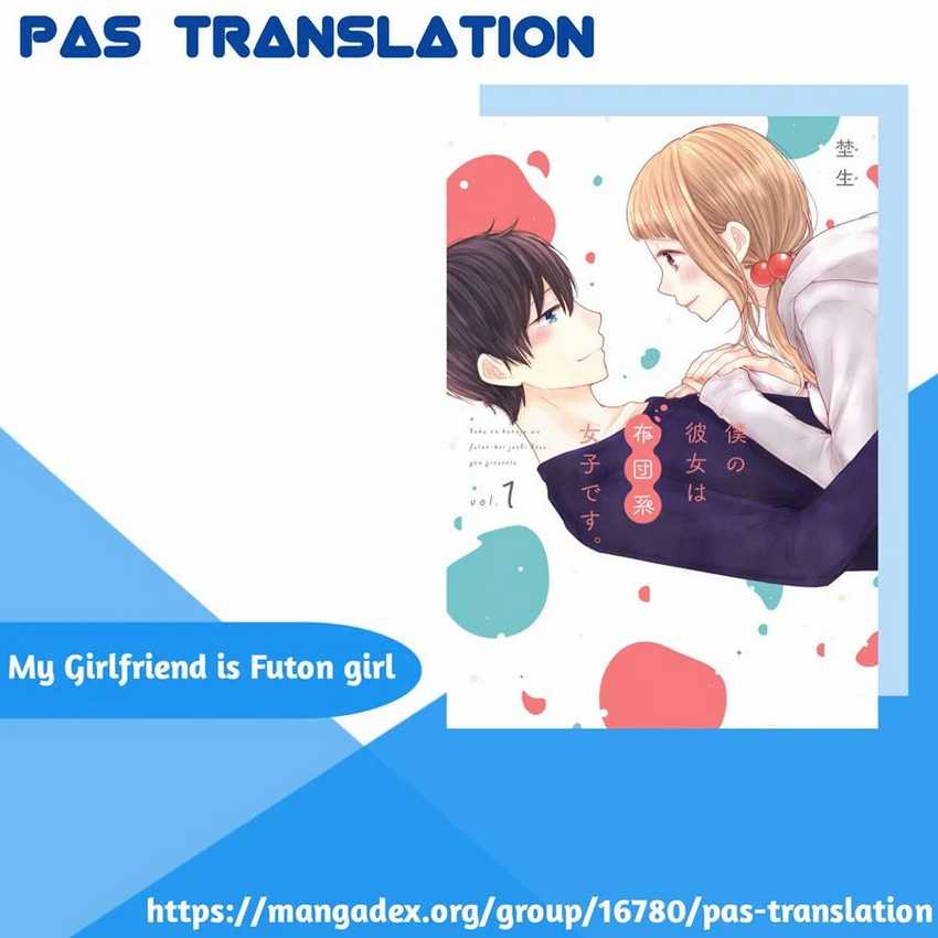 My Girlfriend is a Futon Girl Chapter 7 - halaman 1