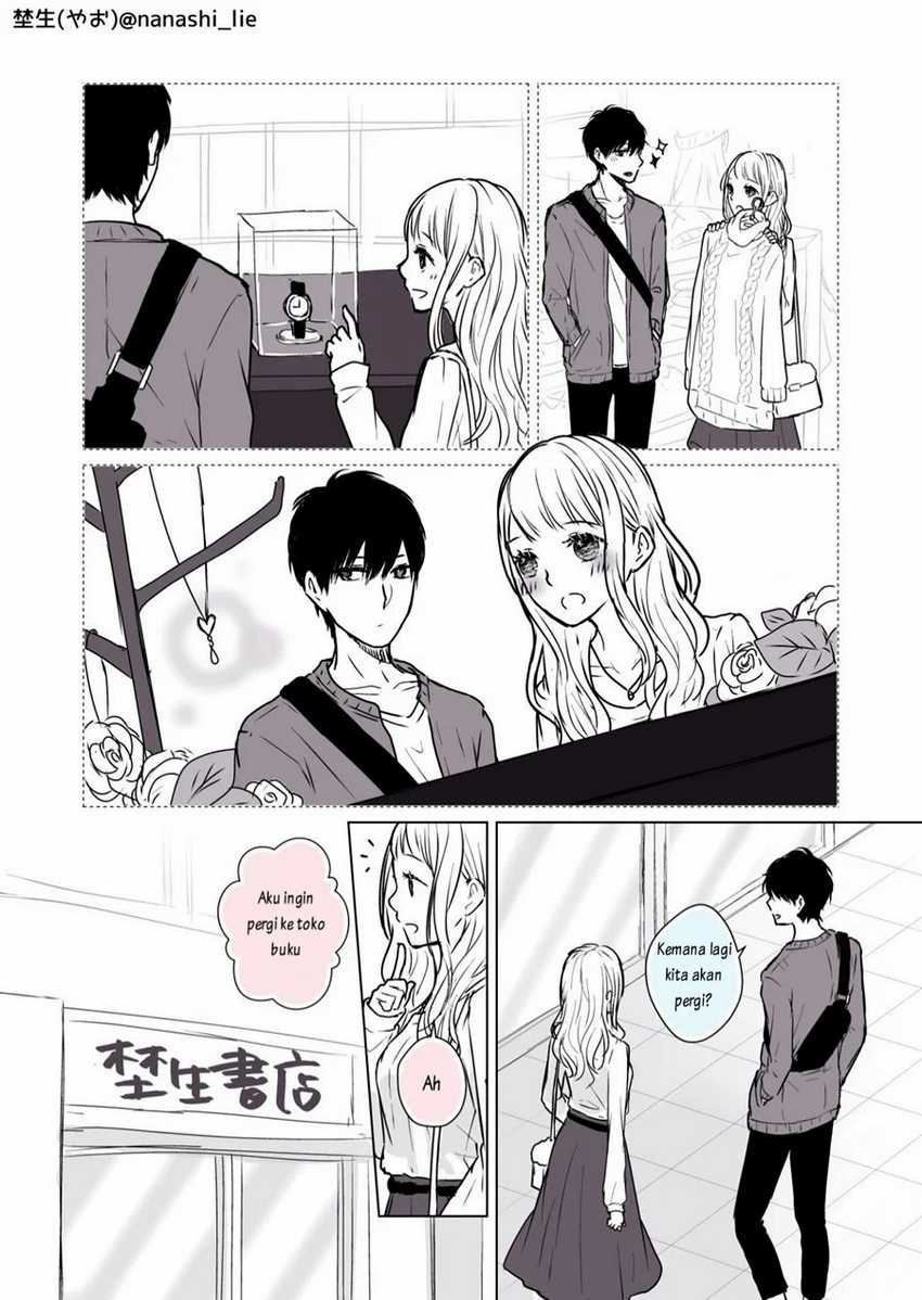 My Girlfriend is a Futon Girl Chapter 7 - halaman 3
