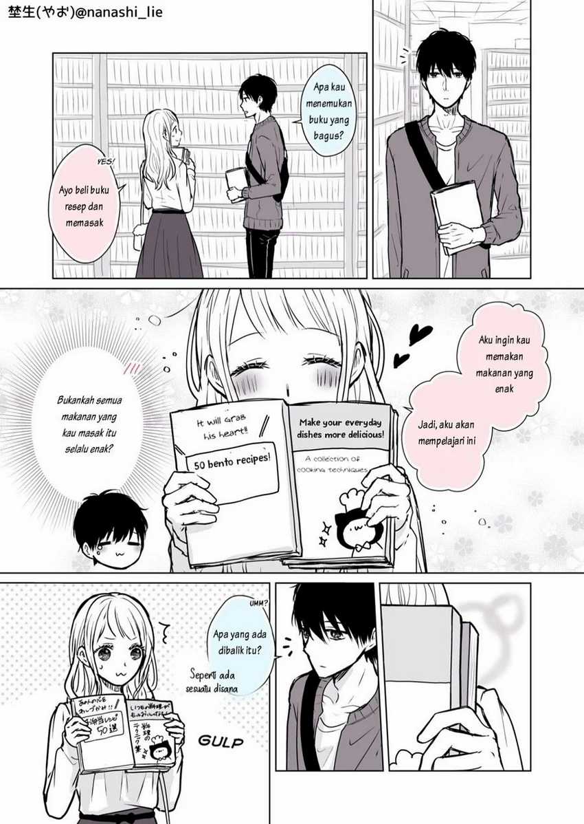 My Girlfriend is a Futon Girl Chapter 7 - halaman 4