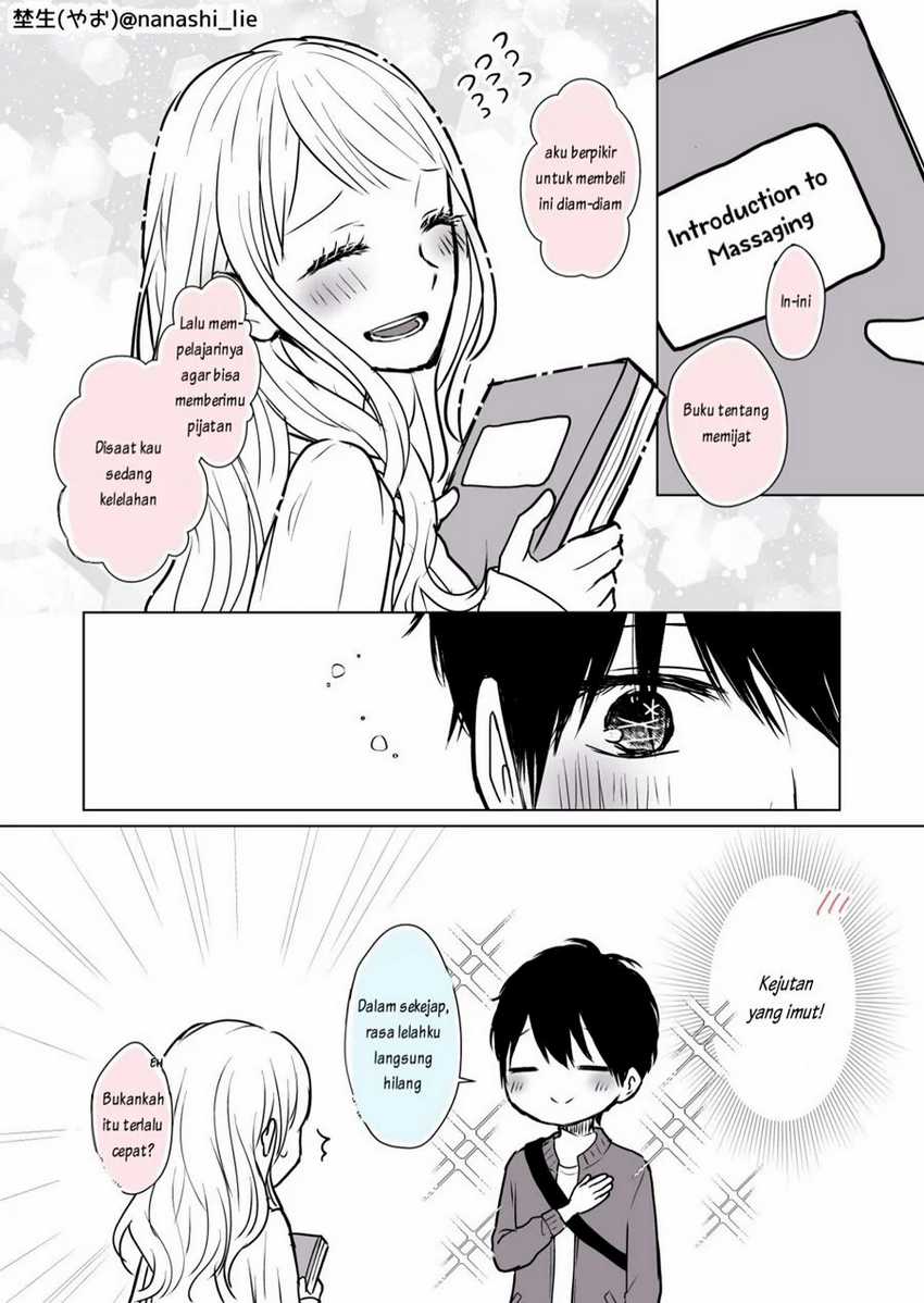 My Girlfriend is a Futon Girl Chapter 7 - halaman 5