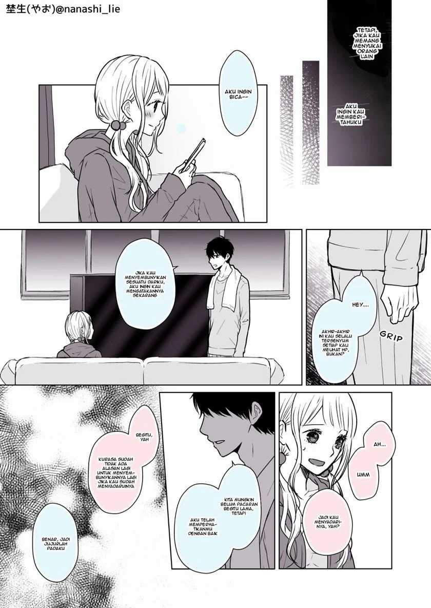 My Girlfriend is a Futon Girl Chapter 8 - halaman 4