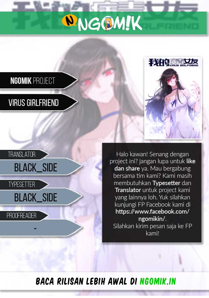 My Girlfriend Is a Zombie Chapter 0 - halaman 1
