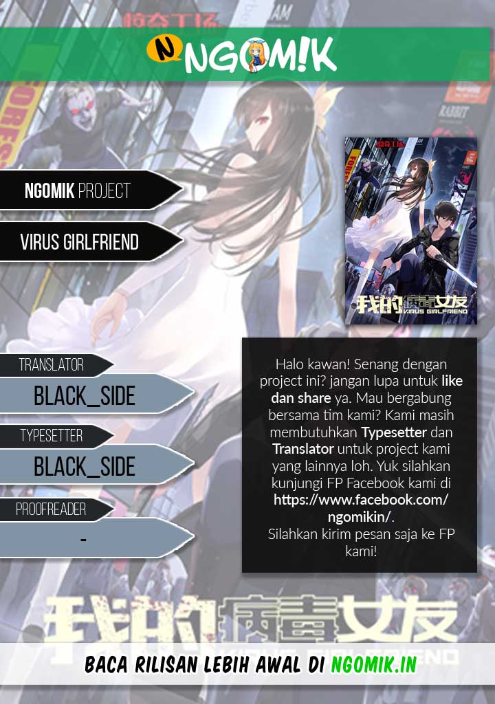 My Girlfriend Is a Zombie Chapter 1 - halaman 1