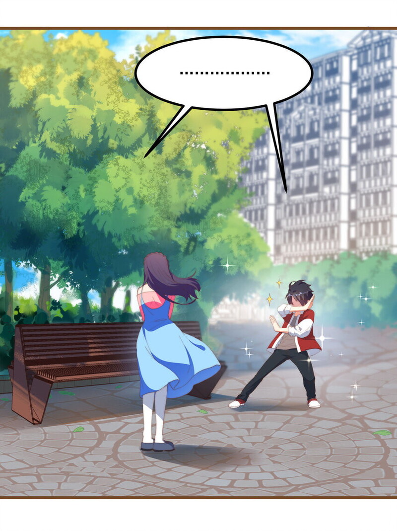 My Girlfriend is Very Weird Chapter 1 - halaman 42