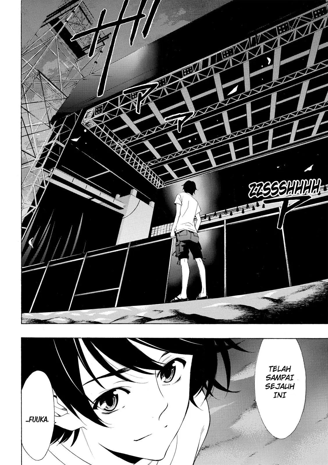 My Girlfriend is Very Weird Chapter 1 - halaman 6