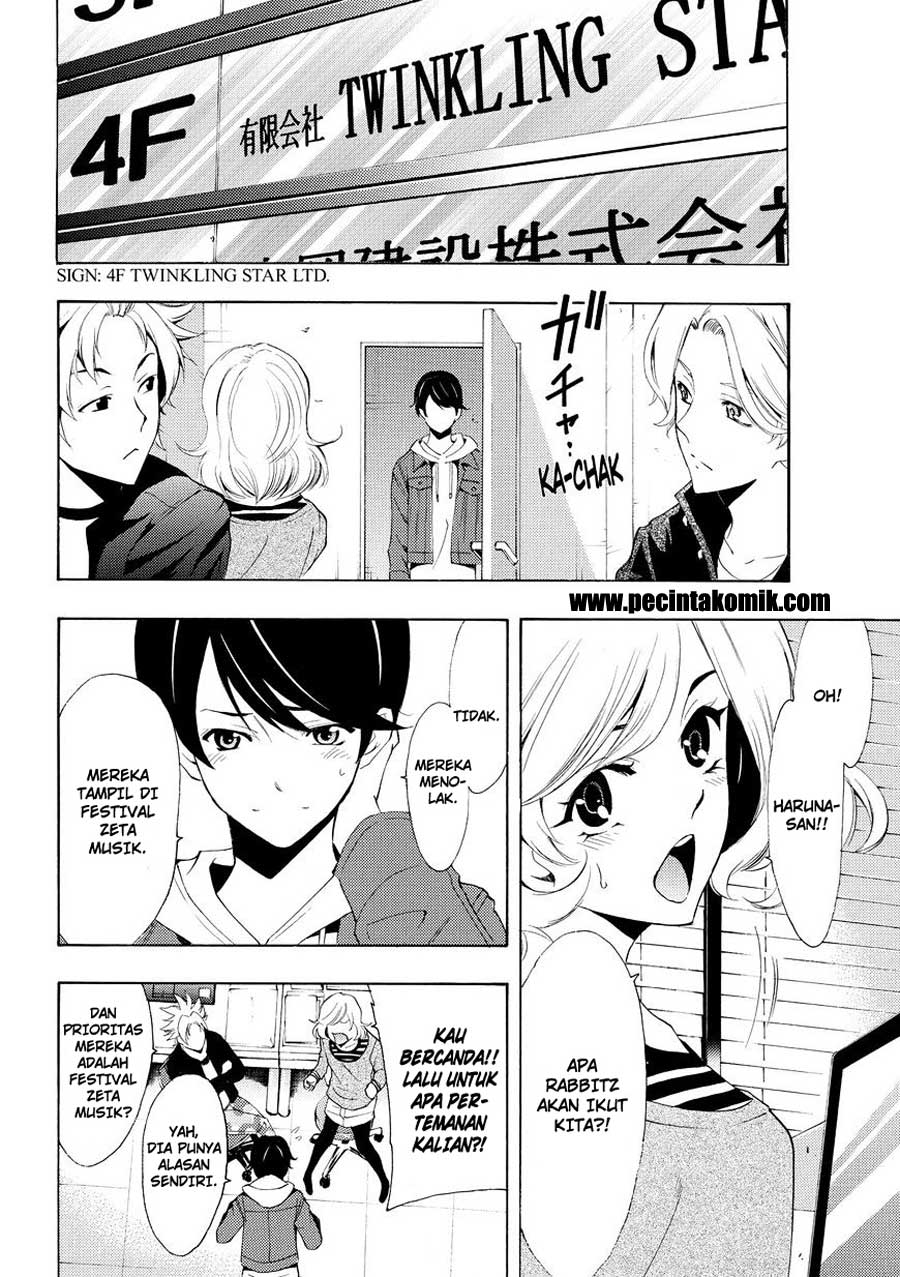My Girlfriend is Very Weird Chapter 2 - halaman 5