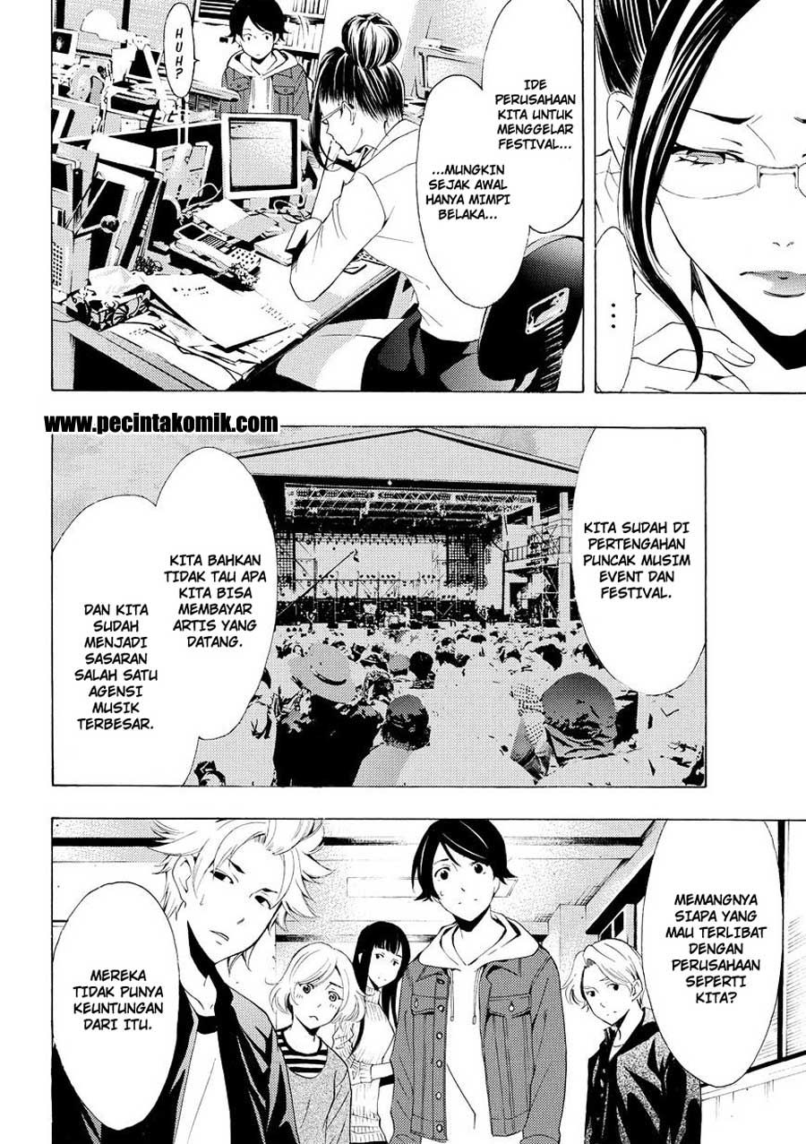 My Girlfriend is Very Weird Chapter 2 - halaman 7