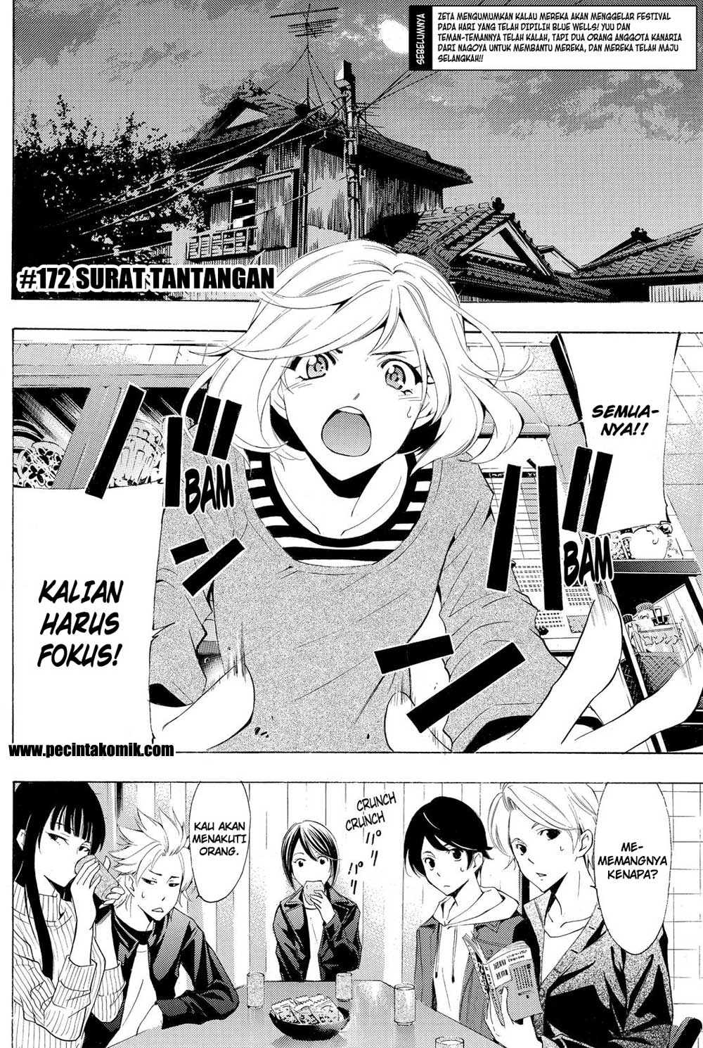 My Girlfriend is Very Weird Chapter 3 - halaman 3