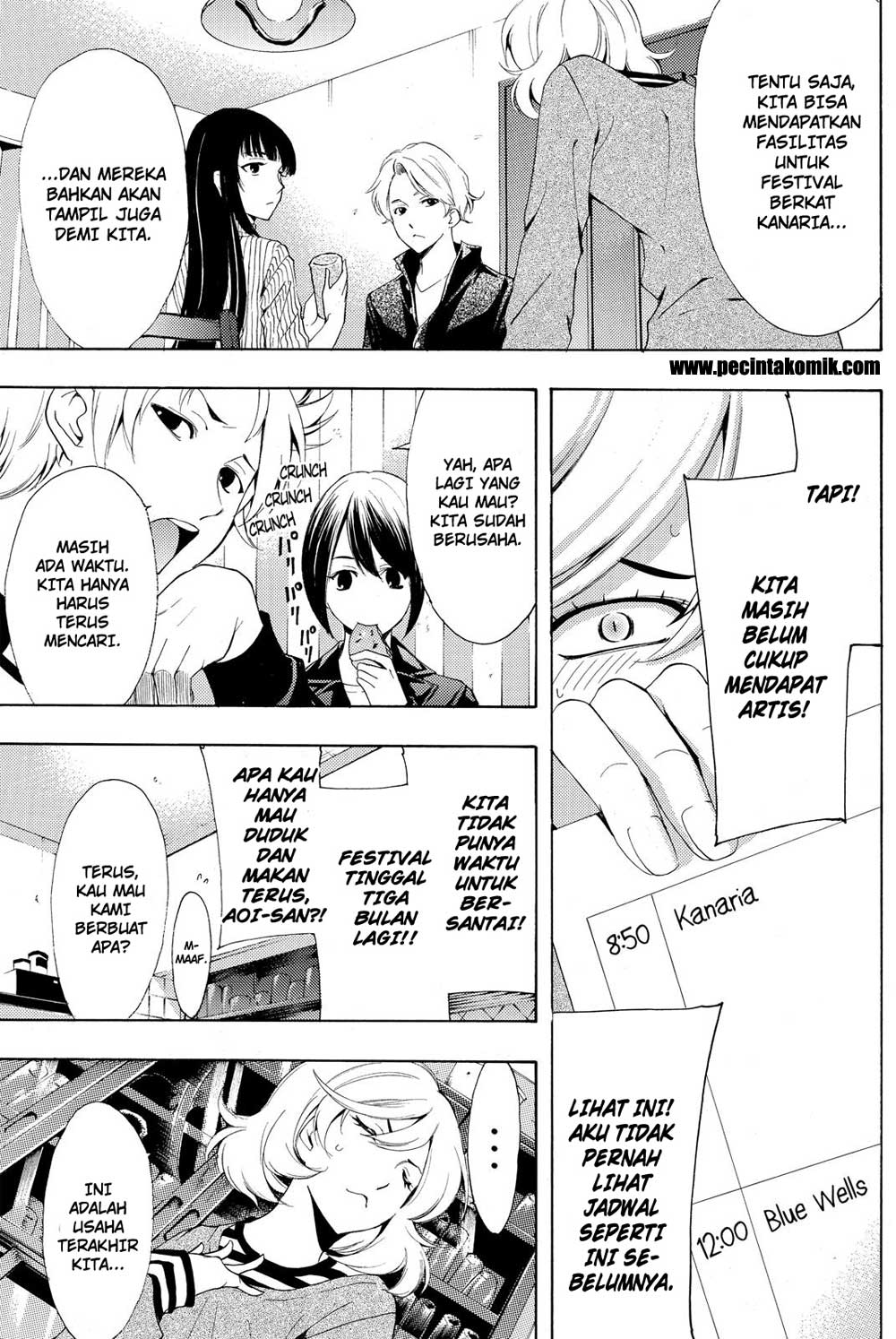 My Girlfriend is Very Weird Chapter 3 - halaman 4