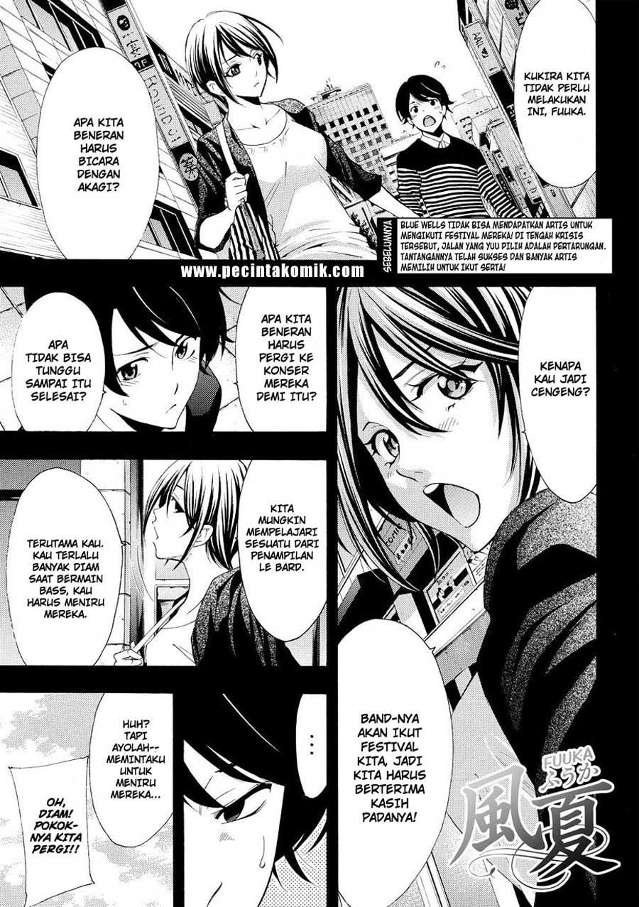 My Girlfriend is Very Weird Chapter 4 - halaman 1