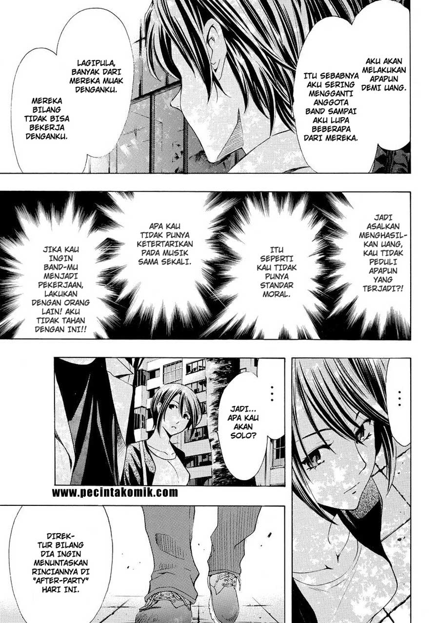 My Girlfriend is Very Weird Chapter 4 - halaman 12