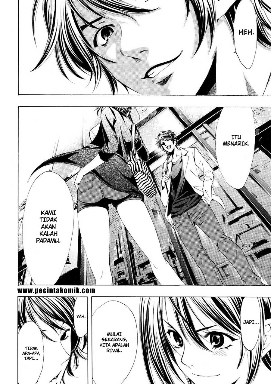 My Girlfriend is Very Weird Chapter 4 - halaman 17