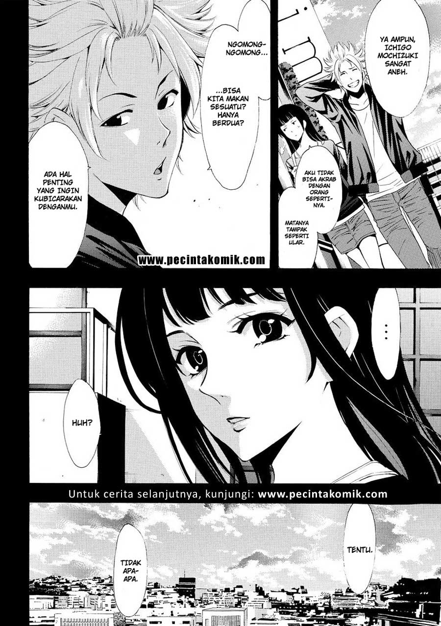 My Girlfriend is Very Weird Chapter 4 - halaman 19