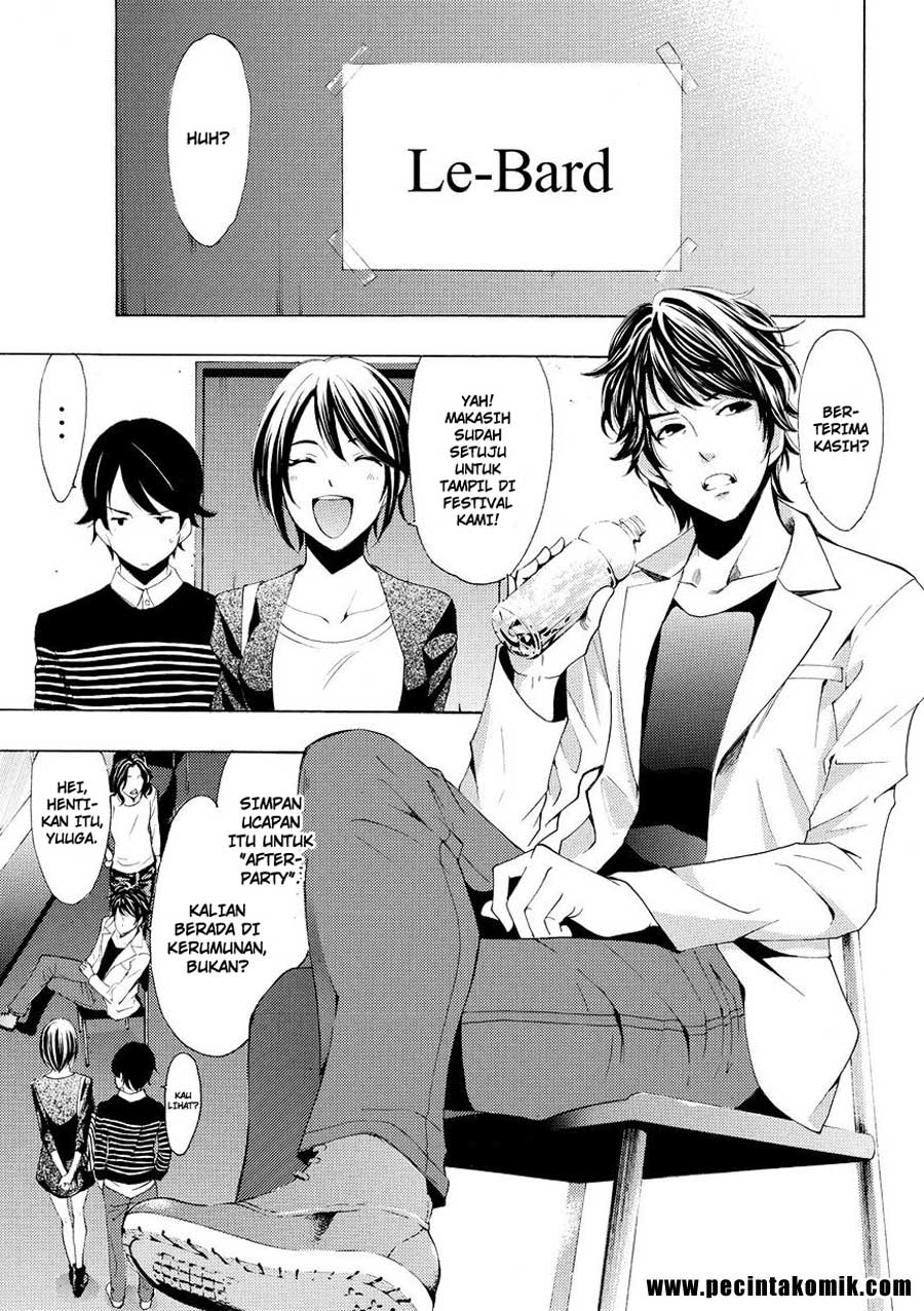 My Girlfriend is Very Weird Chapter 4 - halaman 4