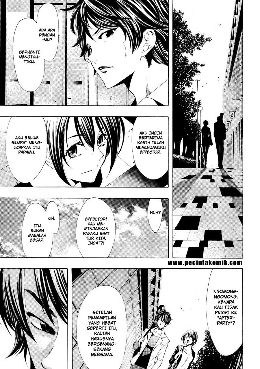 My Girlfriend is Very Weird Chapter 4 - halaman 8