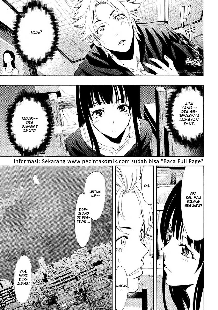 My Girlfriend is Very Weird Chapter 5 - halaman 18