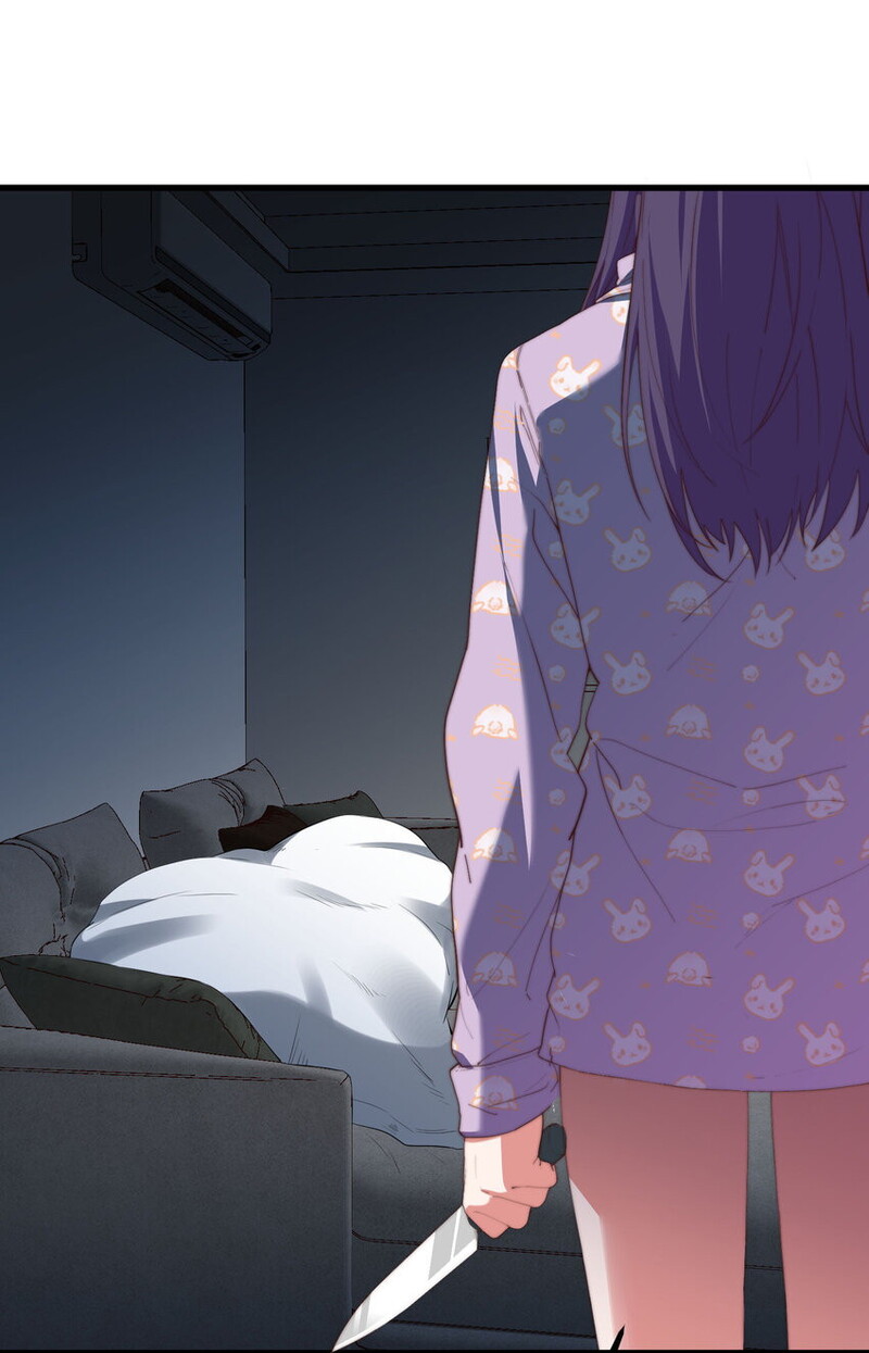 My Girlfriend is Very Weird Chapter 5 - halaman 53