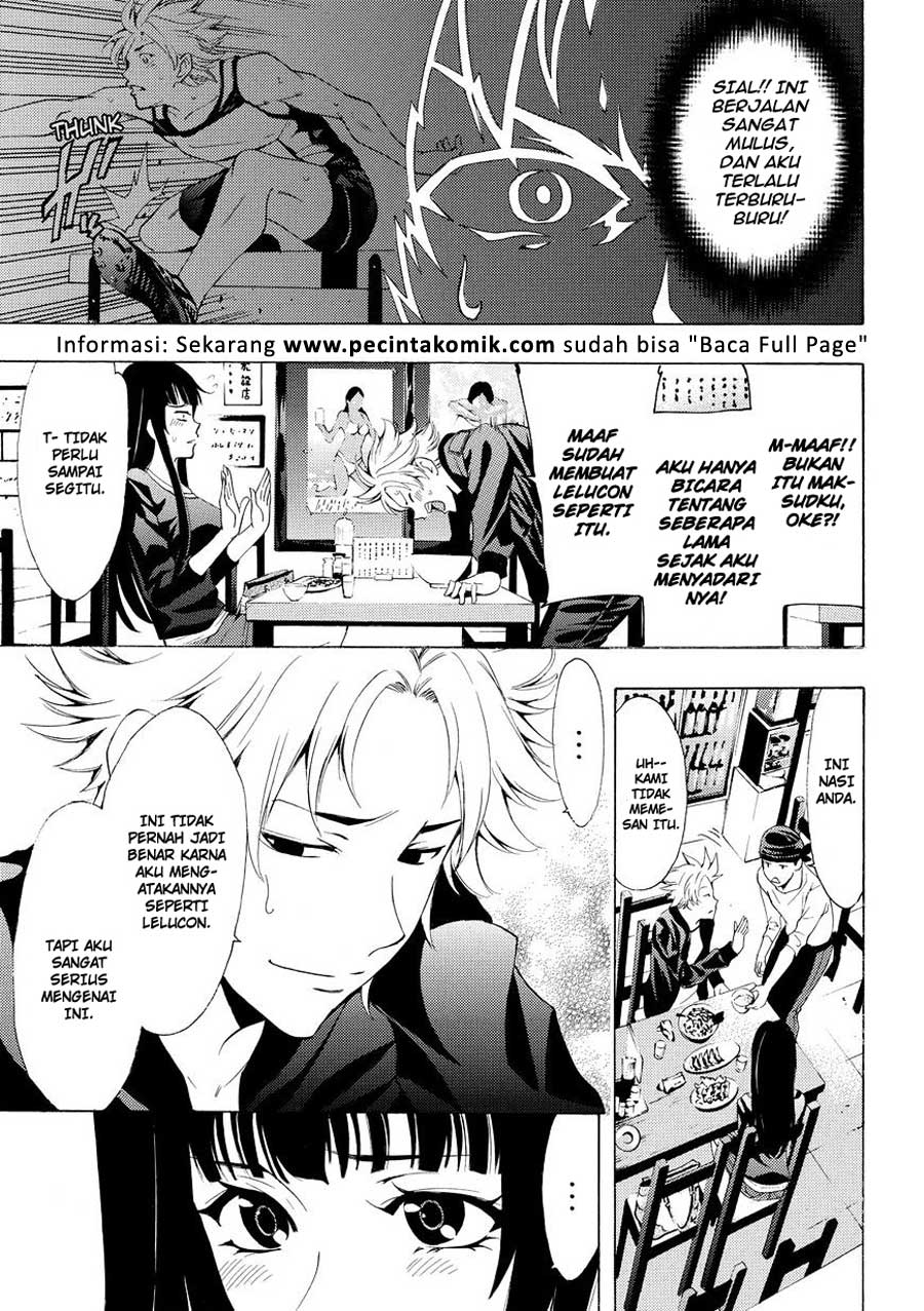 My Girlfriend is Very Weird Chapter 5 - halaman 8