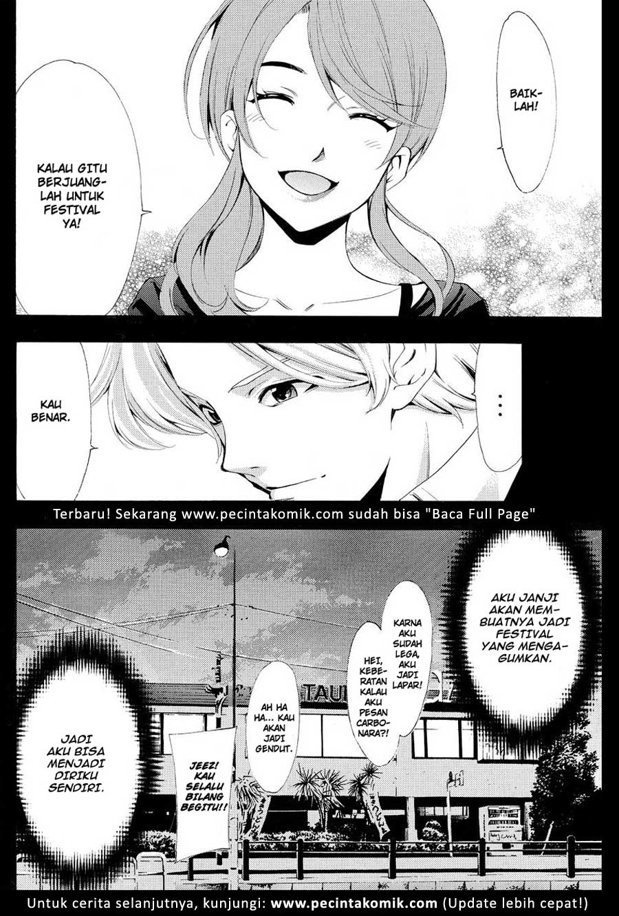 My Girlfriend is Very Weird Chapter 6 - halaman 19