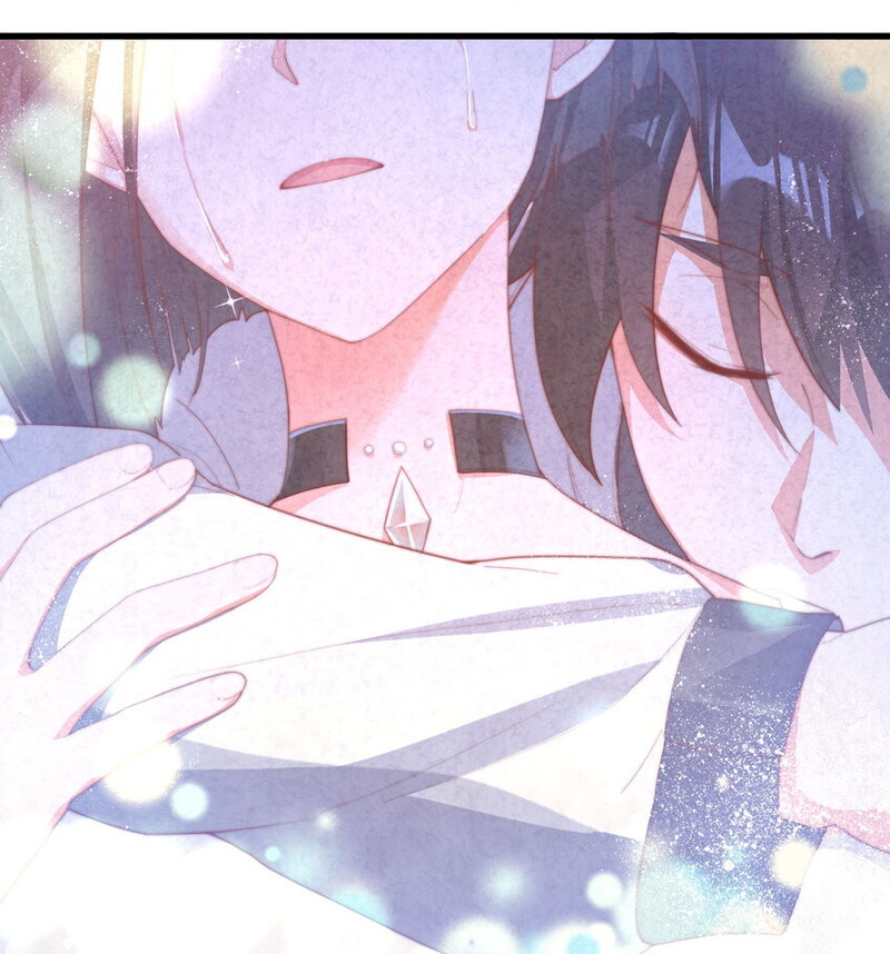 My Girlfriend is Very Weird Chapter 6 - halaman 45