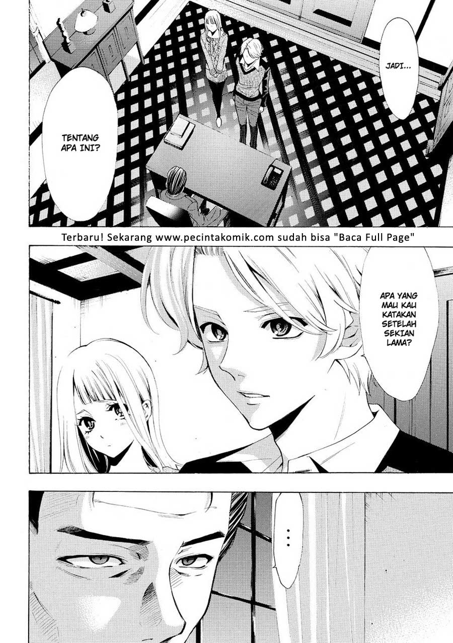 My Girlfriend is Very Weird Chapter 6 - halaman 5