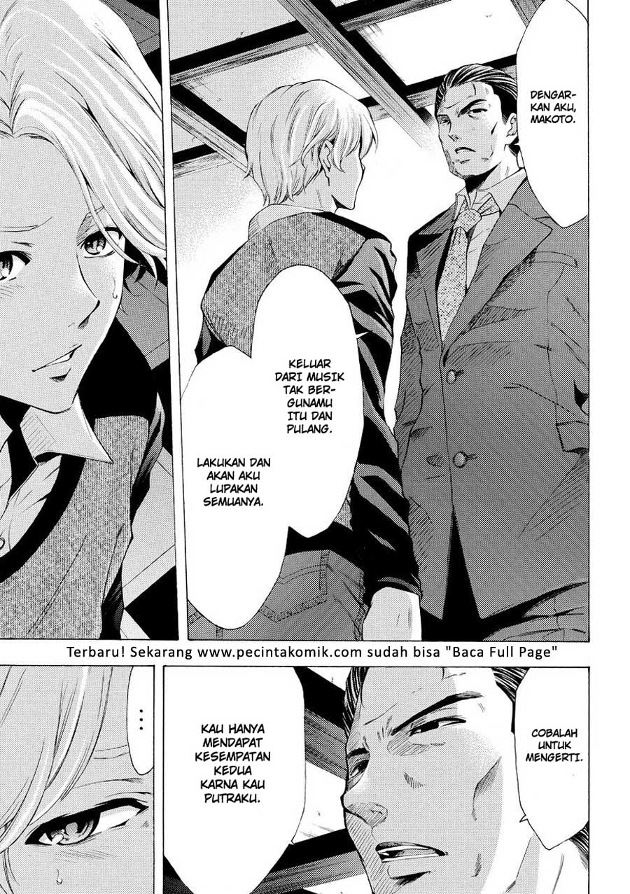 My Girlfriend is Very Weird Chapter 6 - halaman 8