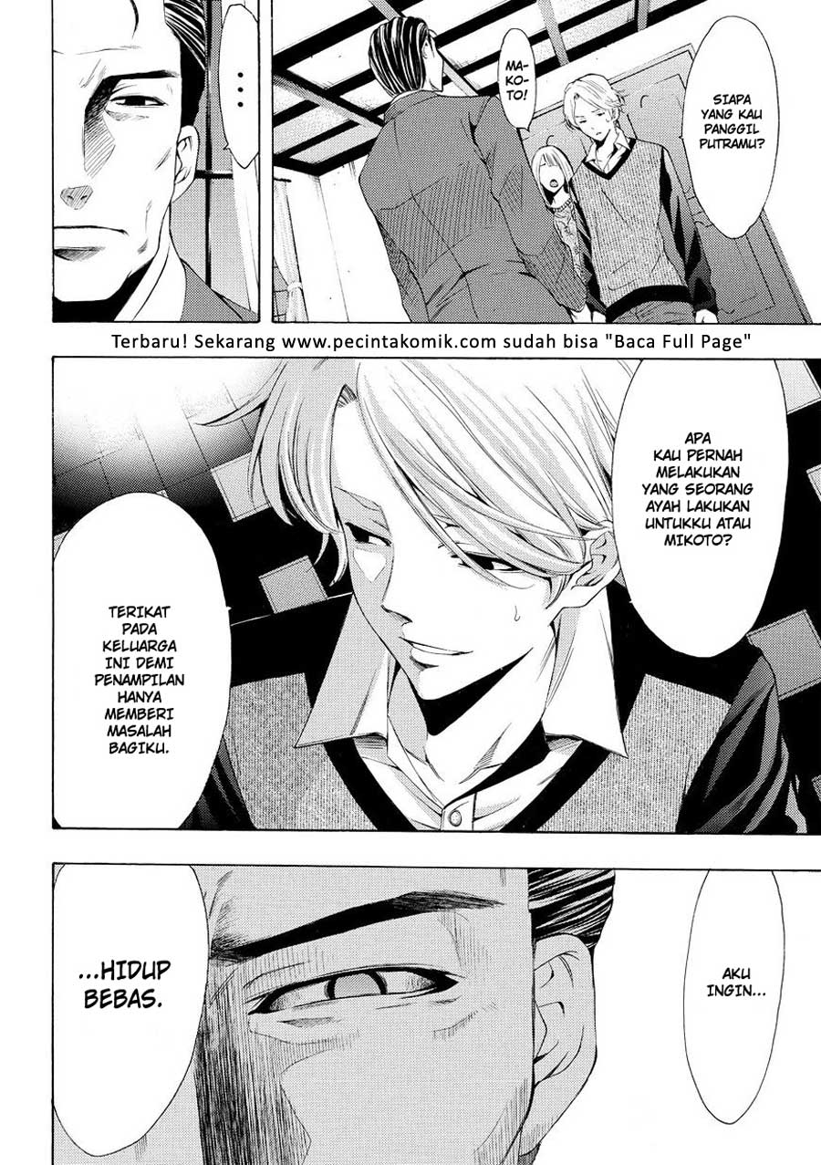 My Girlfriend is Very Weird Chapter 6 - halaman 9