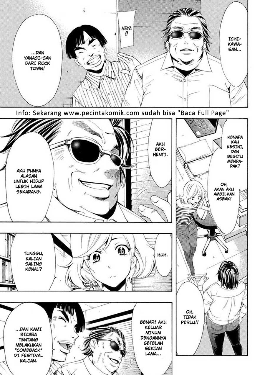 My Girlfriend is Very Weird Chapter 7 - halaman 14