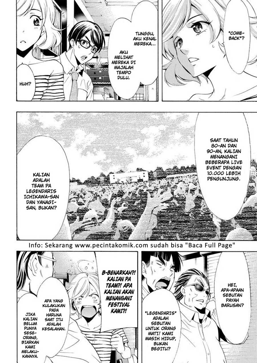 My Girlfriend is Very Weird Chapter 7 - halaman 15