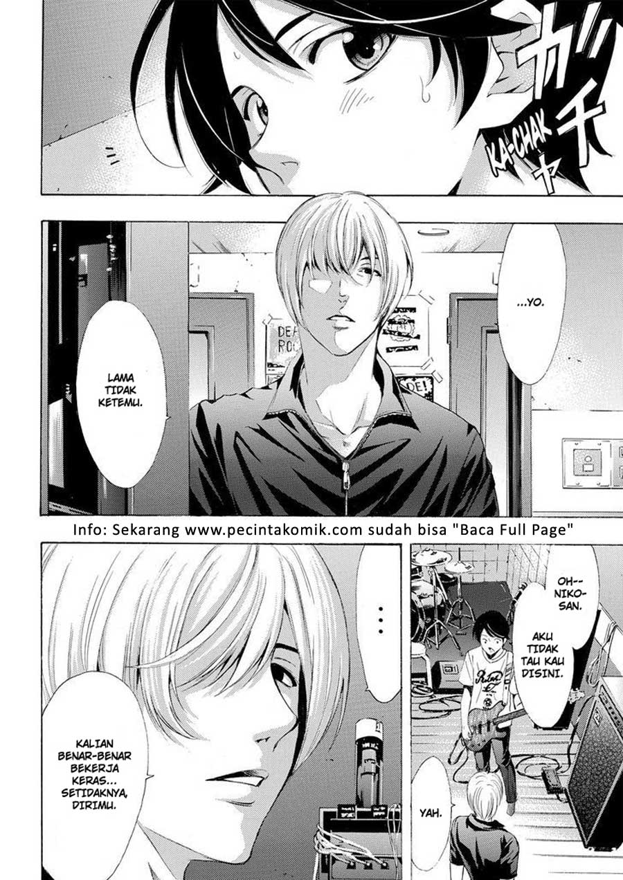 My Girlfriend is Very Weird Chapter 7 - halaman 17