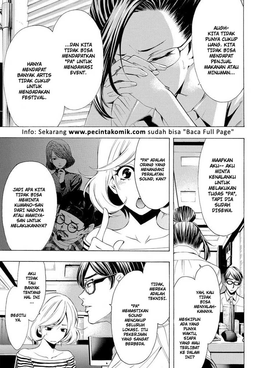 My Girlfriend is Very Weird Chapter 7 - halaman 4