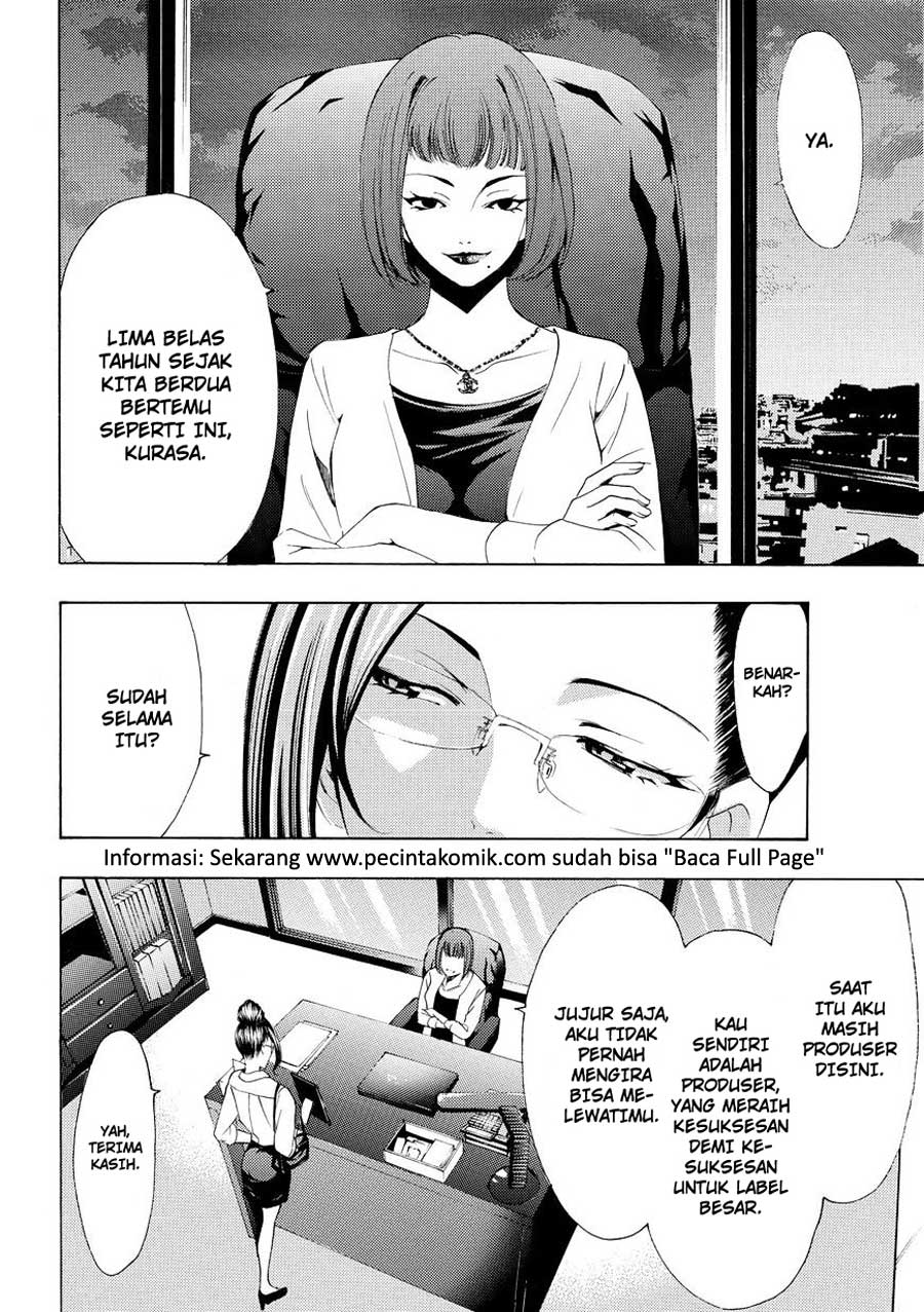 My Girlfriend is Very Weird Chapter 8 - halaman 11