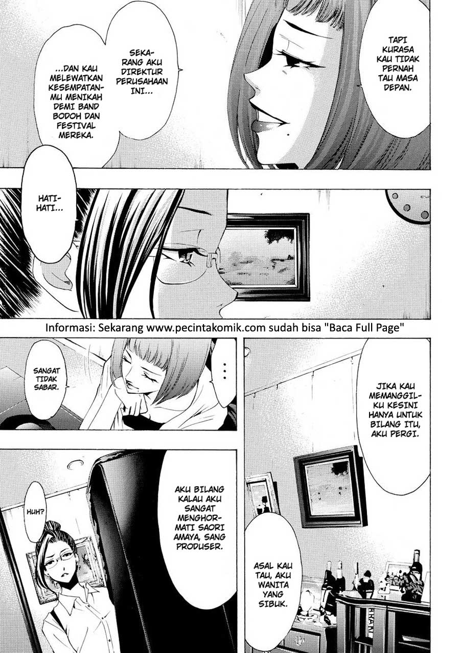 My Girlfriend is Very Weird Chapter 8 - halaman 12