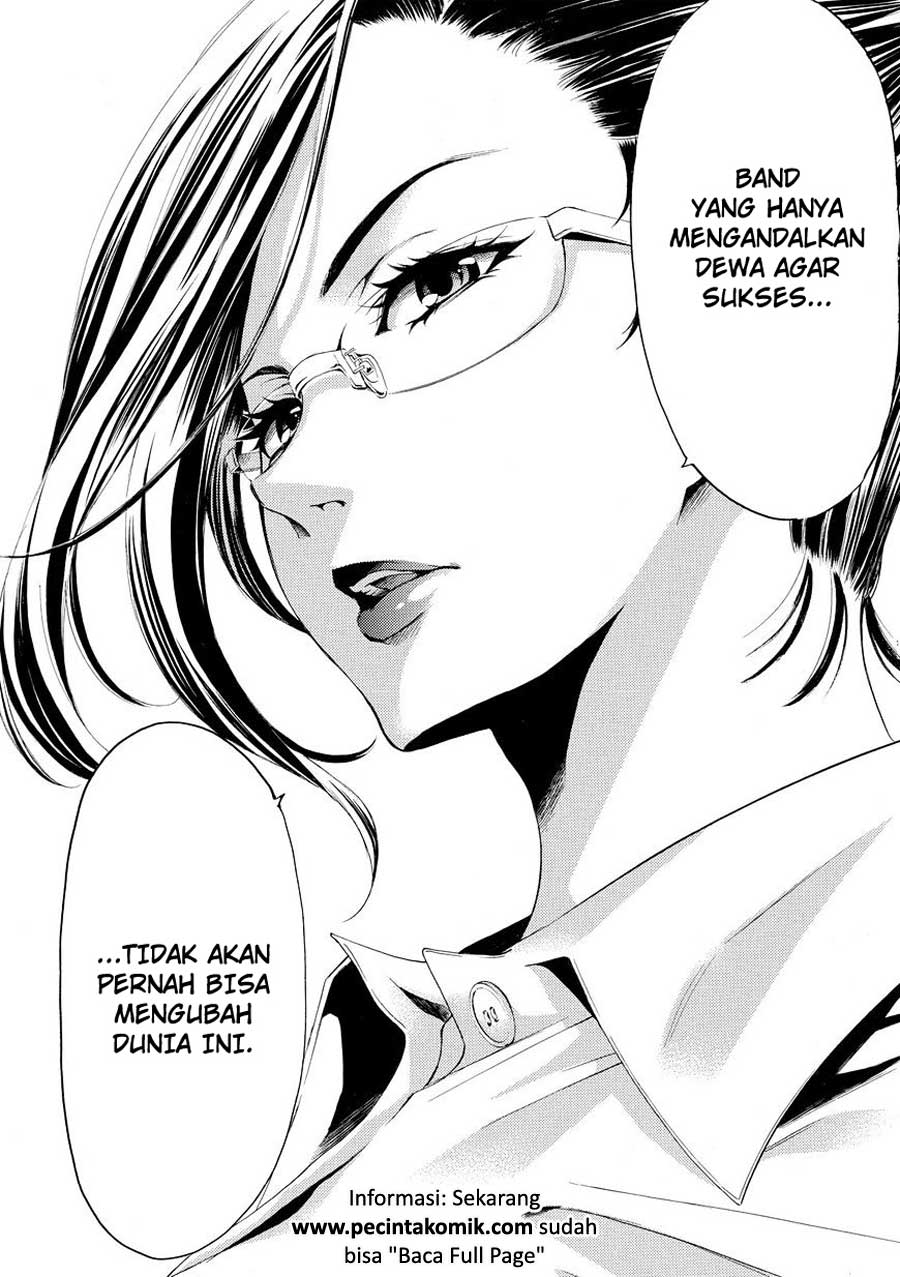 My Girlfriend is Very Weird Chapter 8 - halaman 17