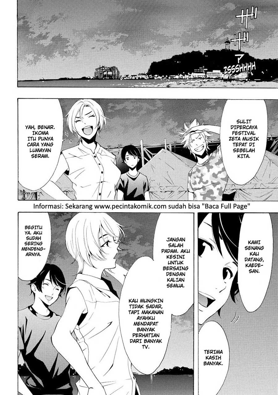 My Girlfriend is Very Weird Chapter 8 - halaman 5