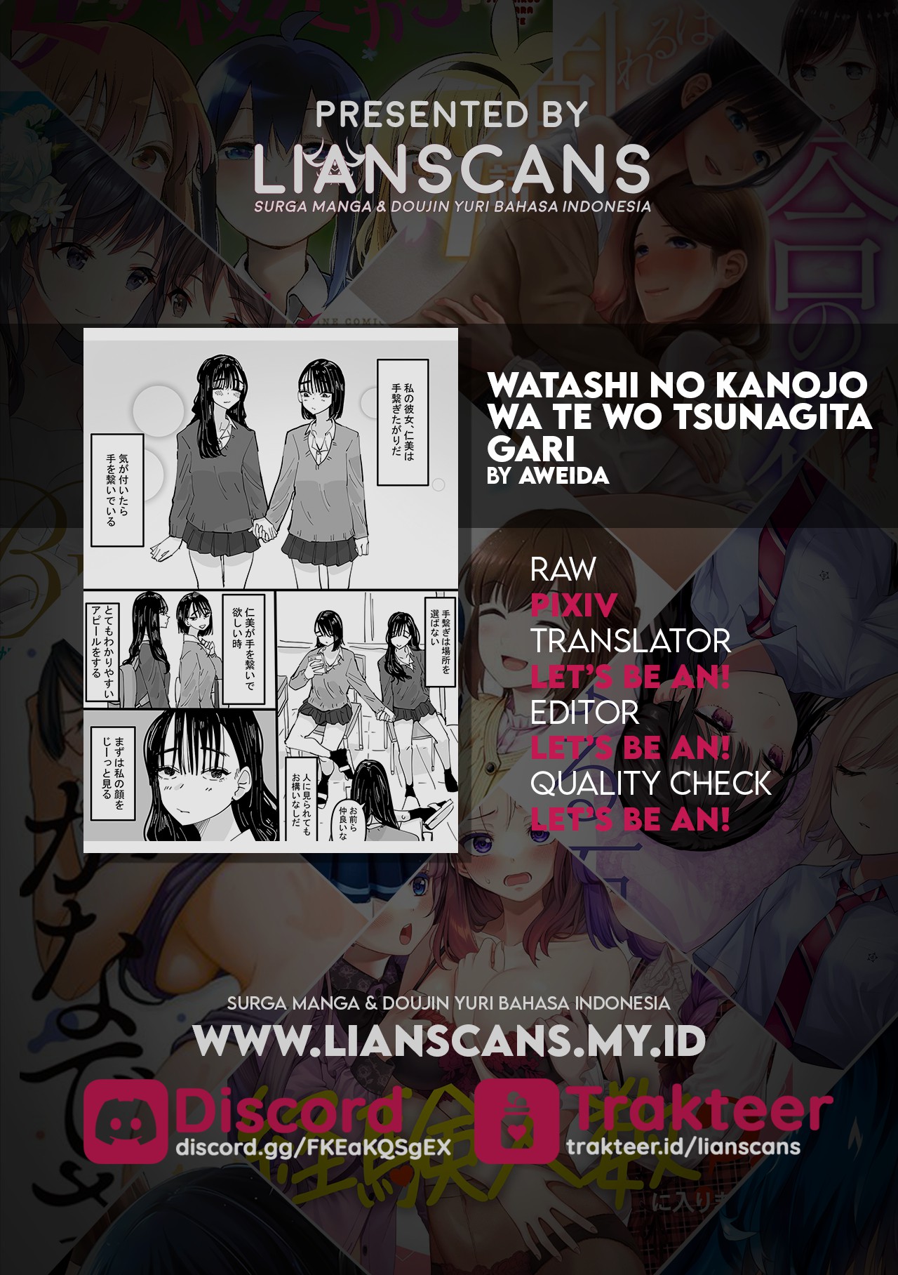 My girlfriend wants to hold hands Chapter 0 - halaman 6