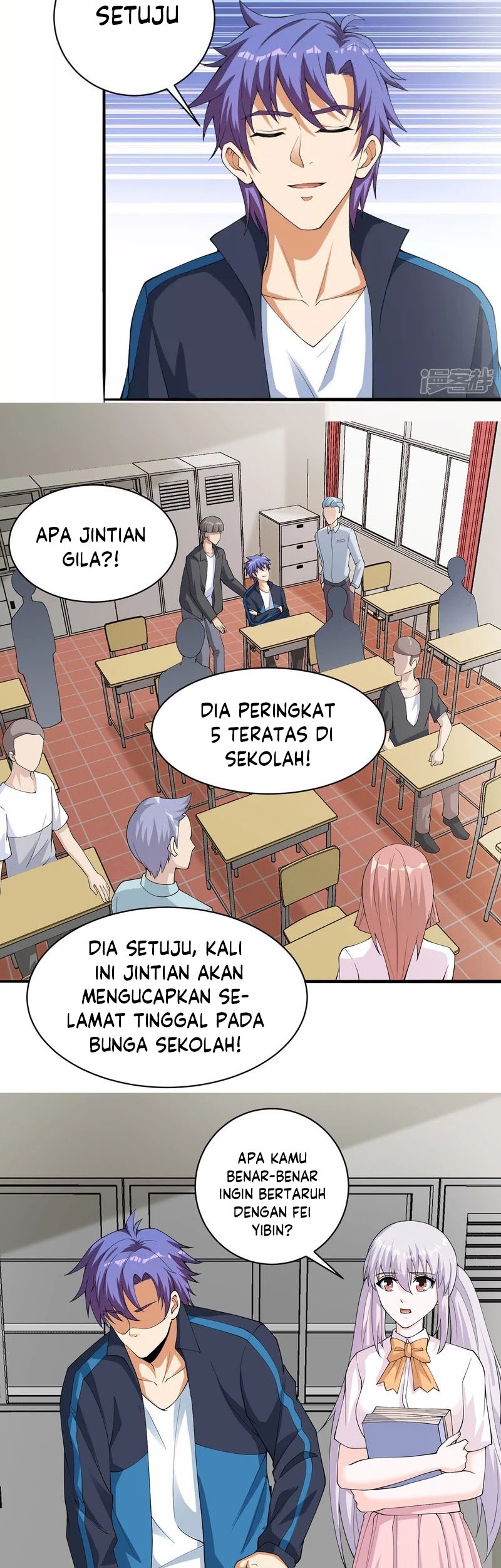 My God Level Super Watch Chapter 16 - halaman 9