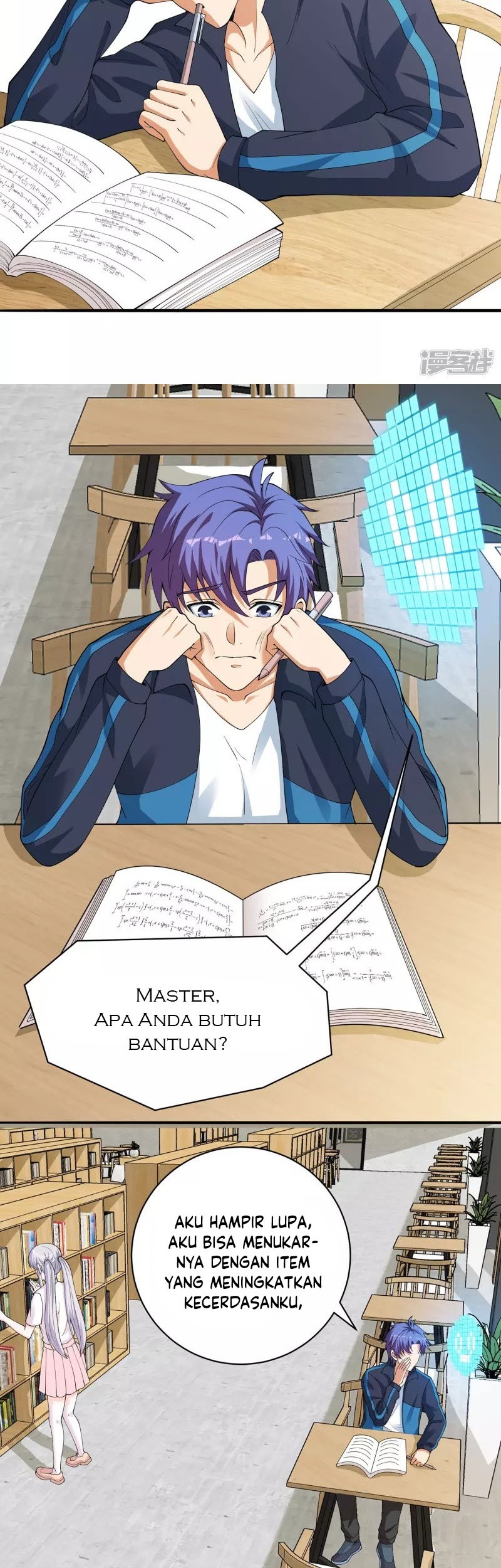 My God Level Super Watch Chapter 17 - halaman 8