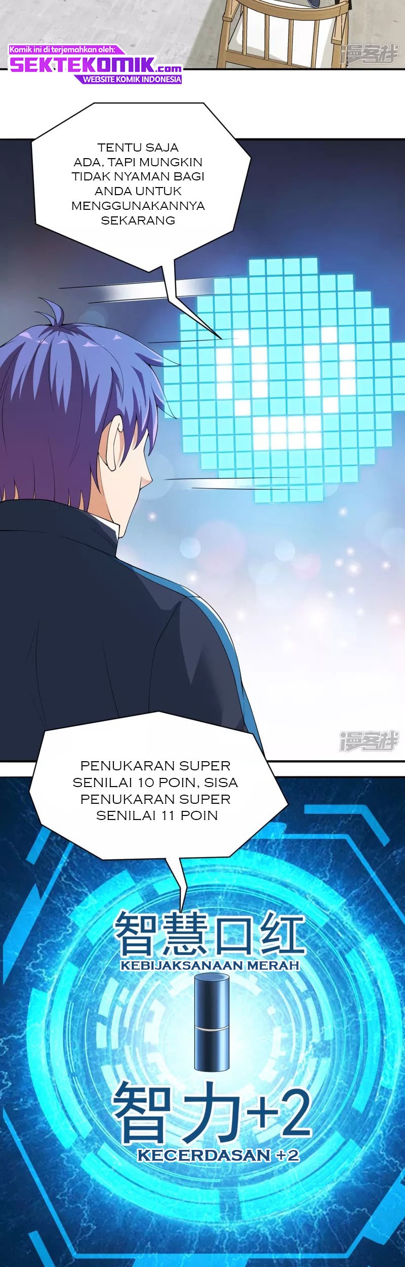 My God Level Super Watch Chapter 17 - halaman 9