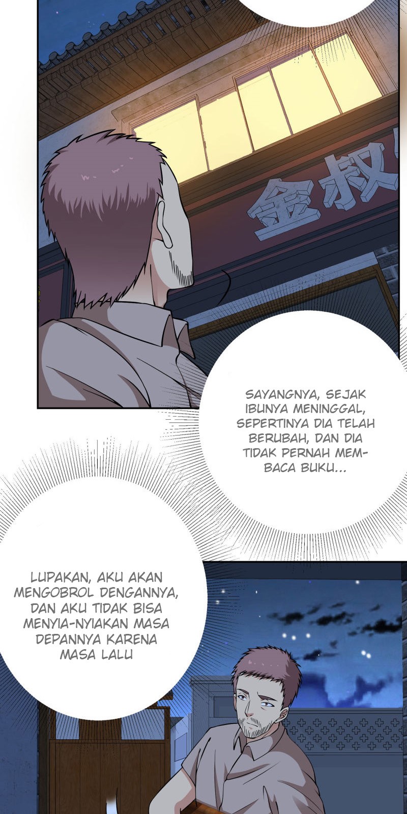My God Level Super Watch Chapter 7 - halaman 15