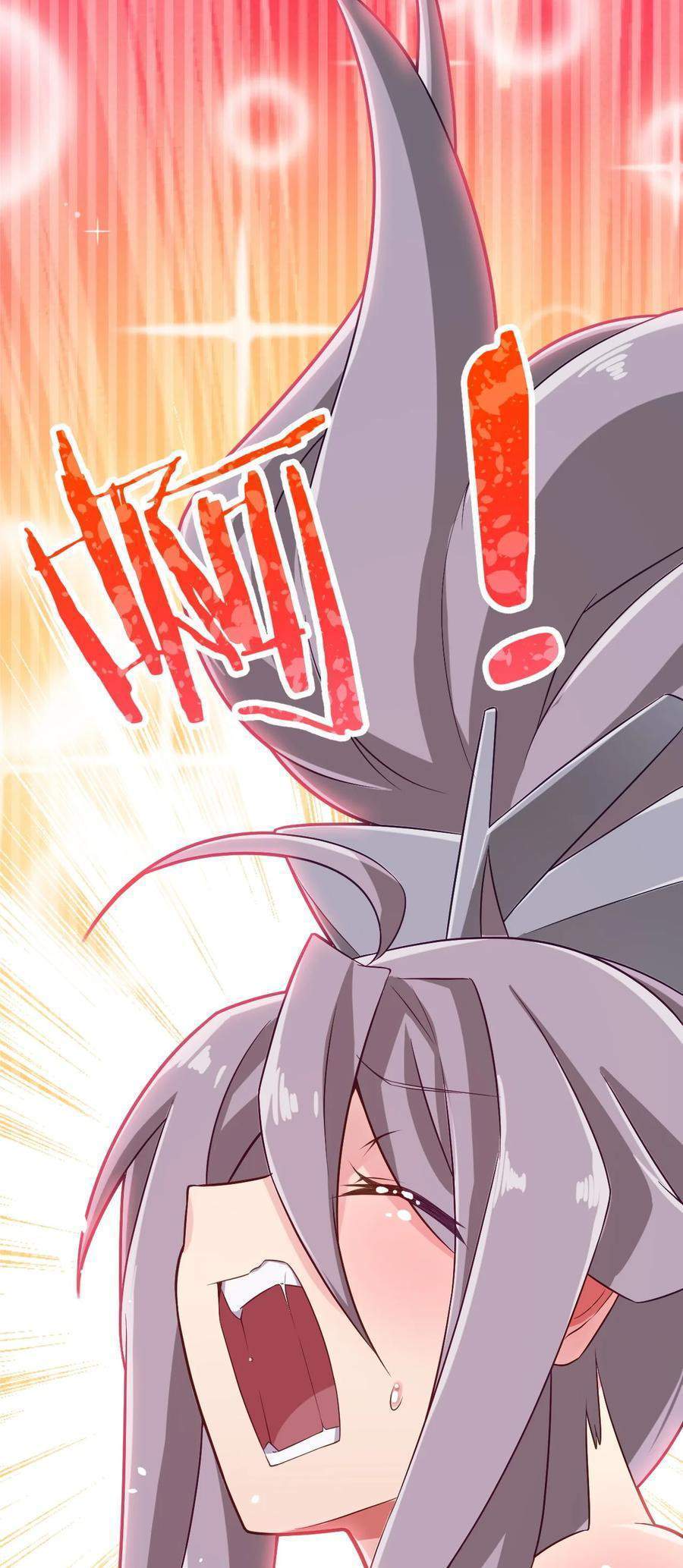 My Great Sword (Remake) Chapter 1 - halaman 14