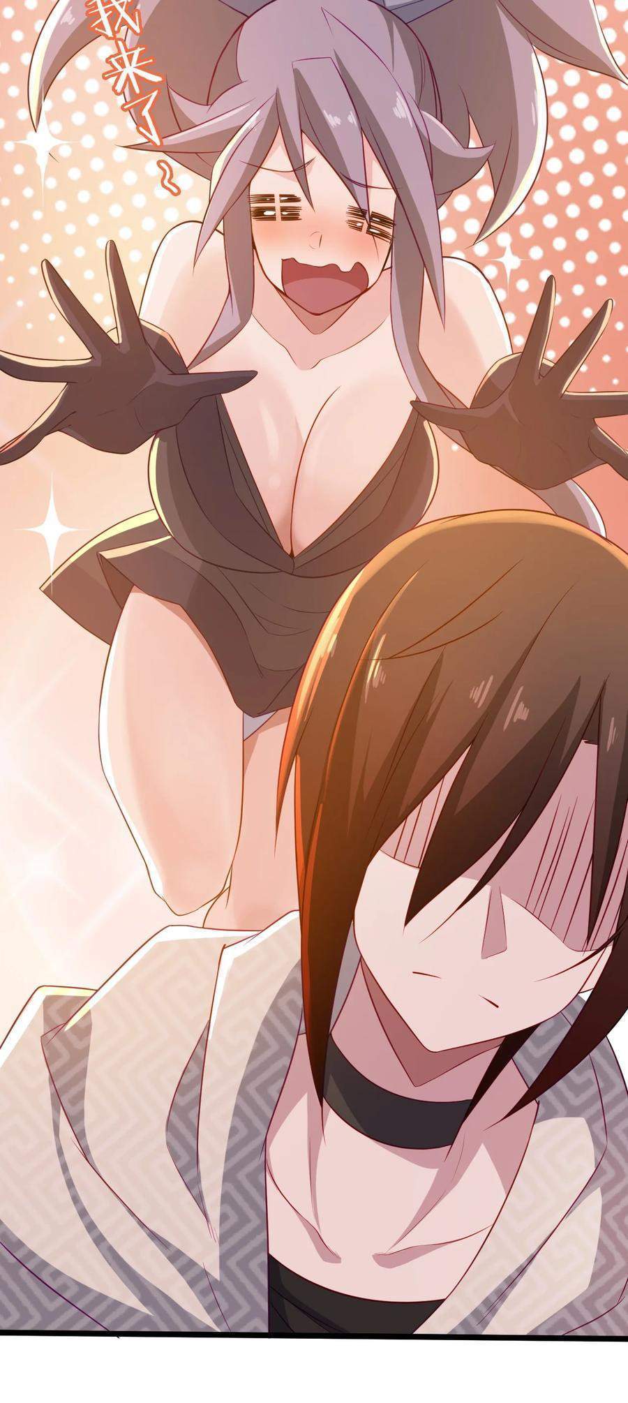 My Great Sword (Remake) Chapter 1 - halaman 27