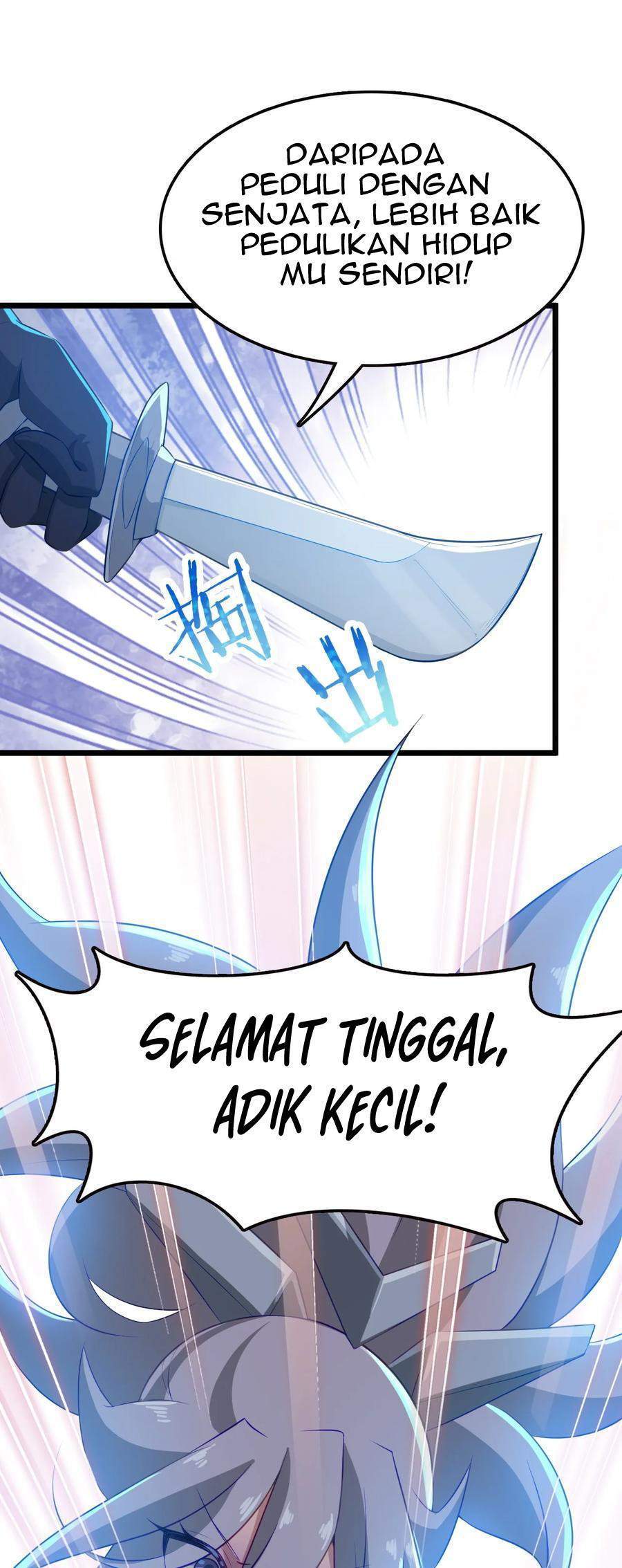 My Great Sword (Remake) Chapter 1 - halaman 4