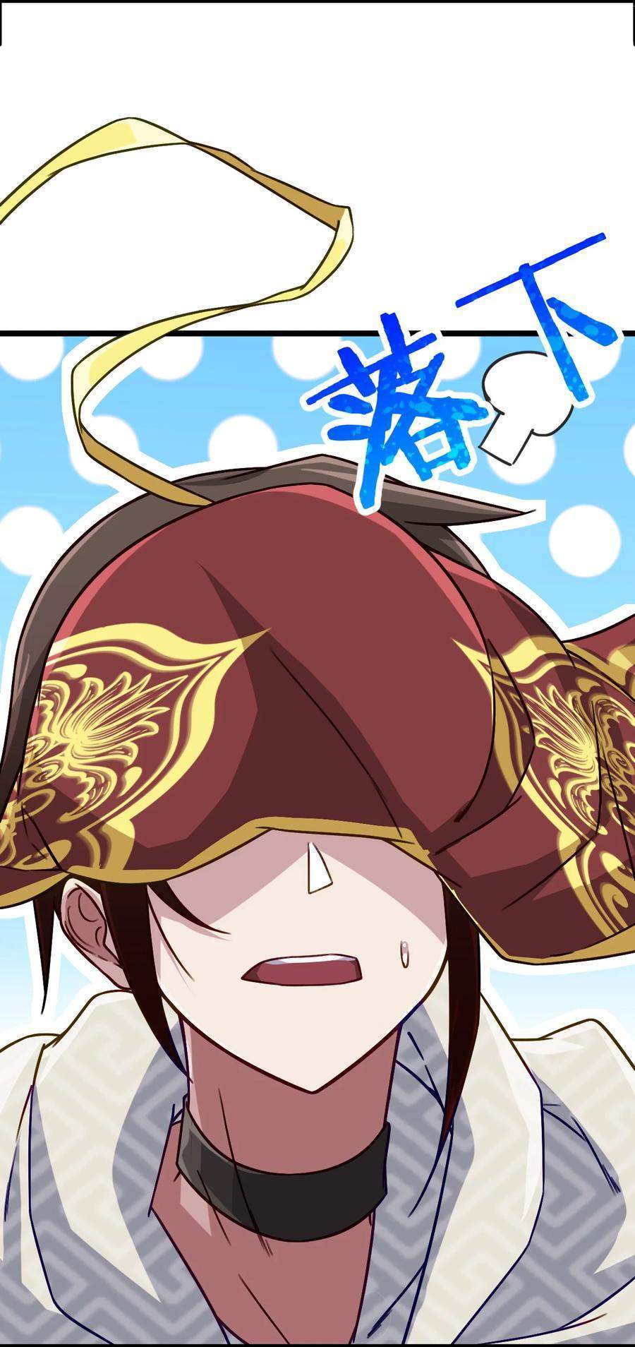 My Great Sword (Remake) Chapter 1 - halaman 48