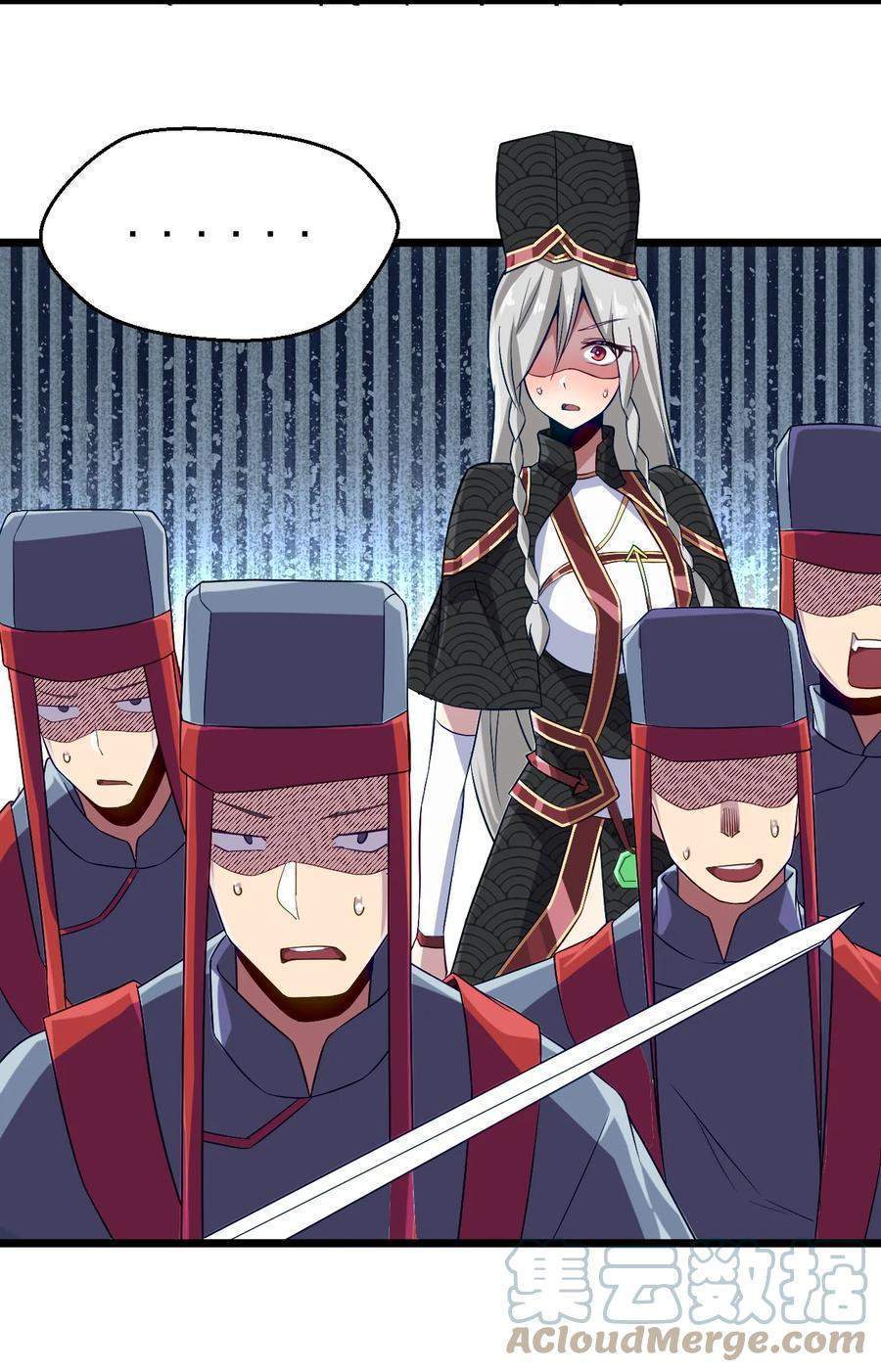 My Great Sword (Remake) Chapter 1 - halaman 49