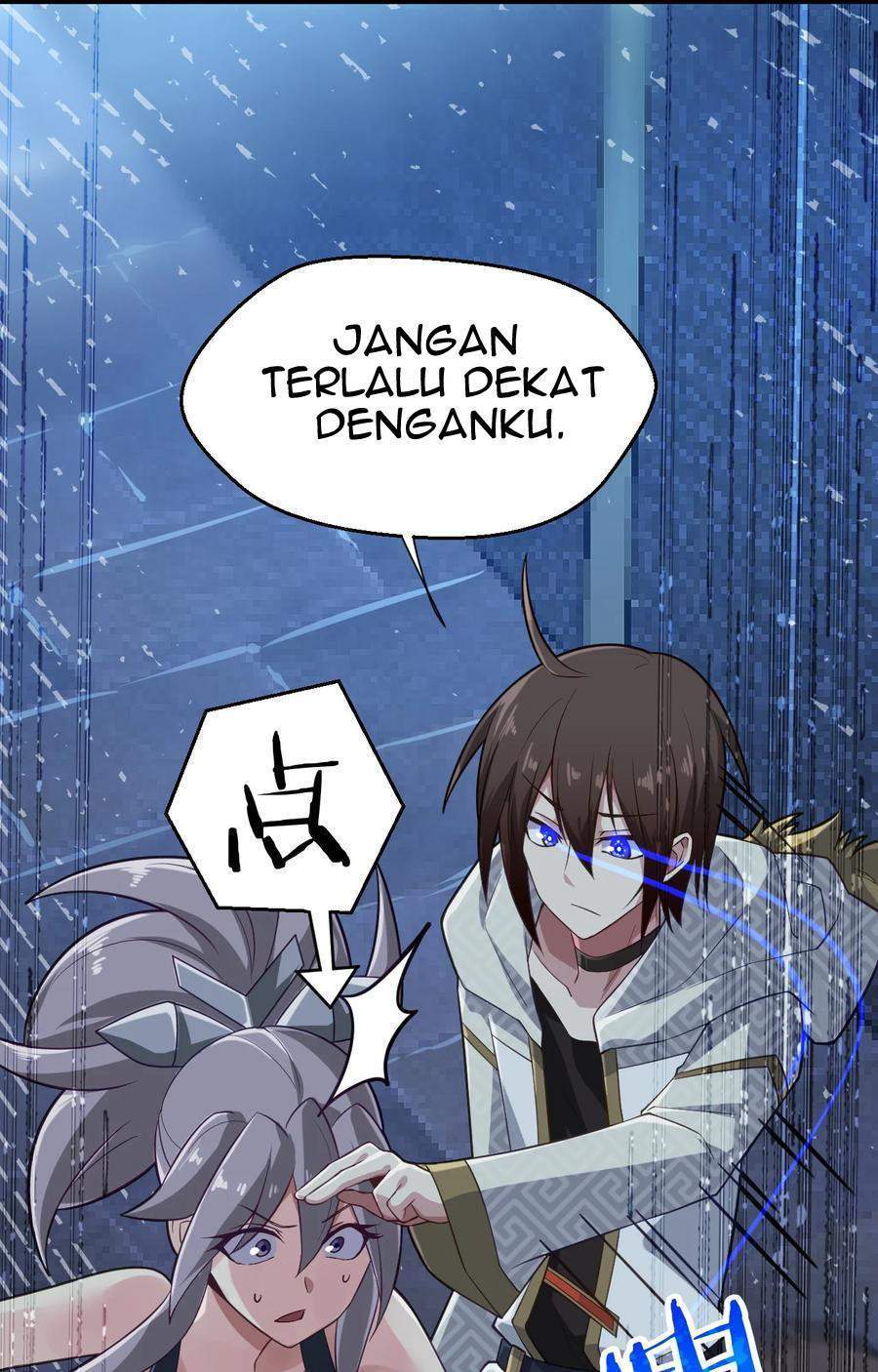 My Great Sword (Remake) Chapter 1 - halaman 7